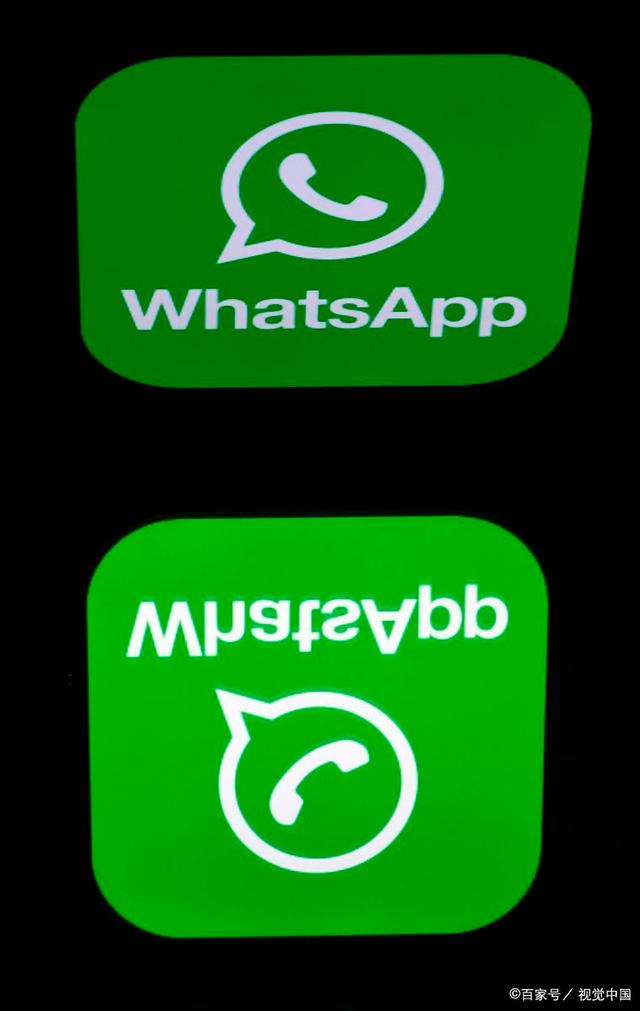 whatsapp官网下载_whatsapp官网下载最新版2024