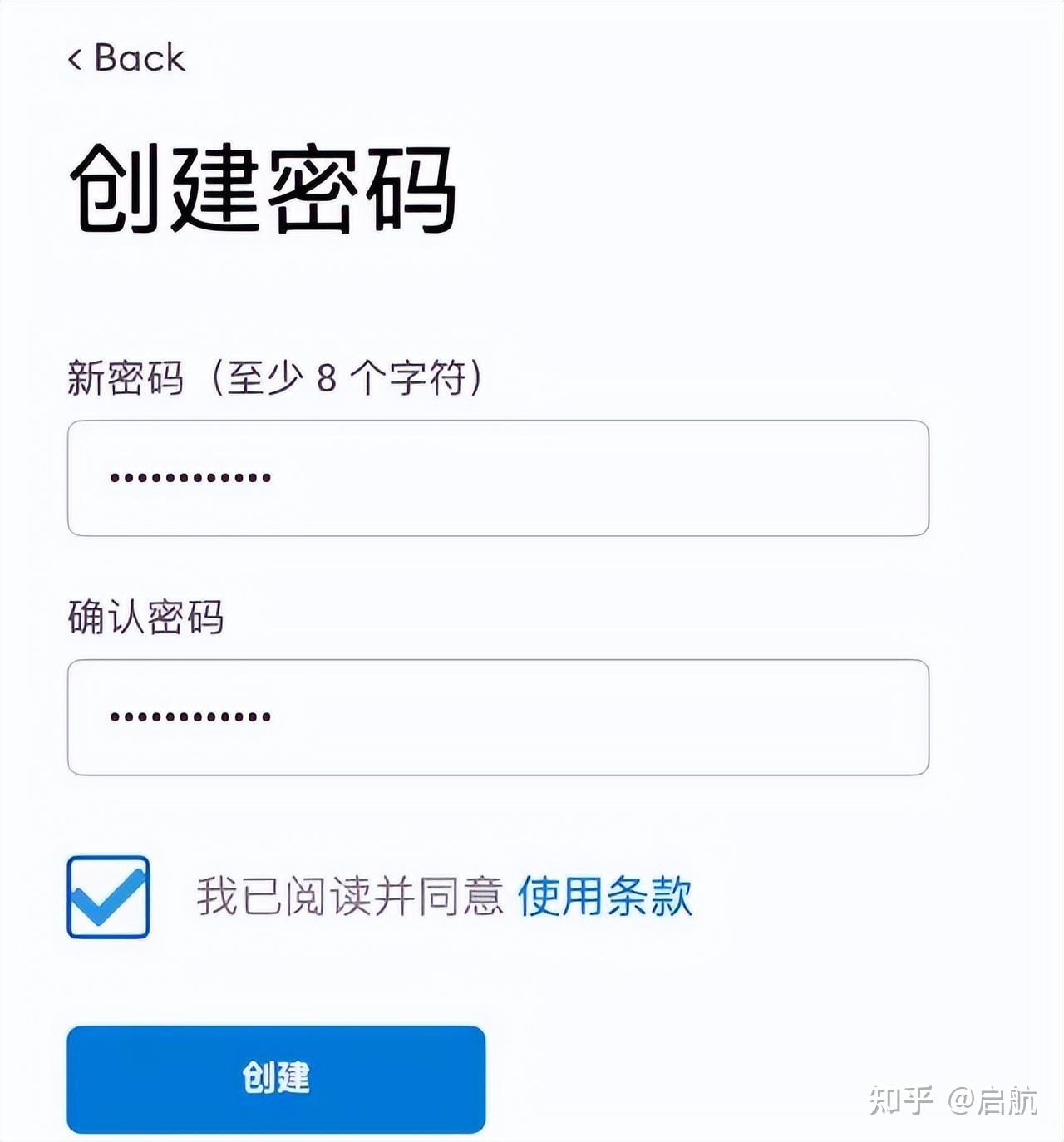 小狐狸钱包如何使用密码的简单介绍