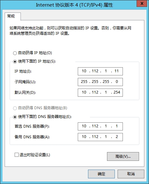 skypeforbusiness登不上去苹果_skypeforbusiness手机版怎么登入不了
