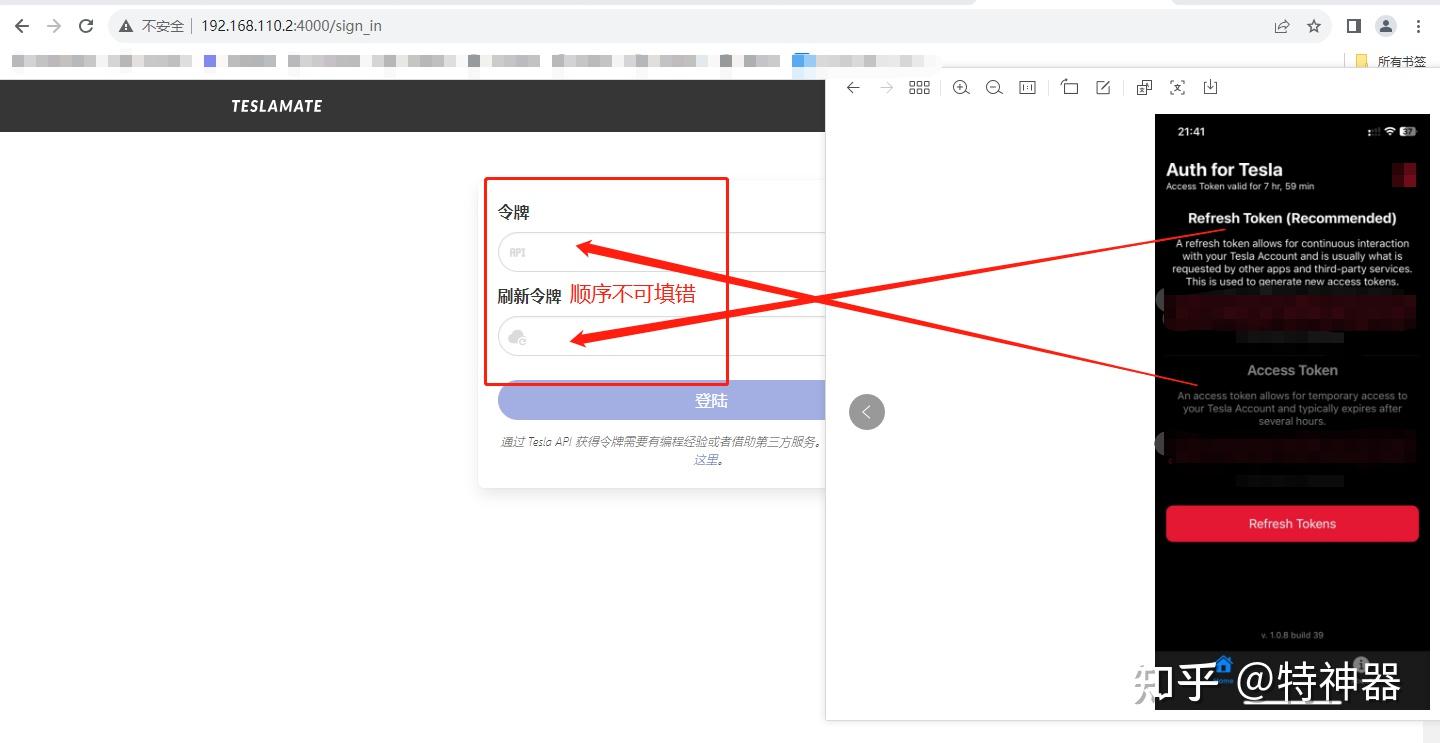 token苹果端下载_iphone token