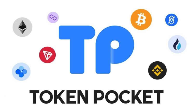 tokentoken钱包地址_tokenpocket钱包地址