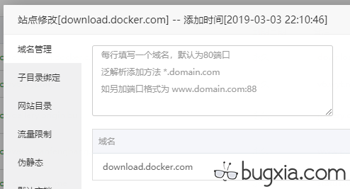 lede官网_ledvance官网