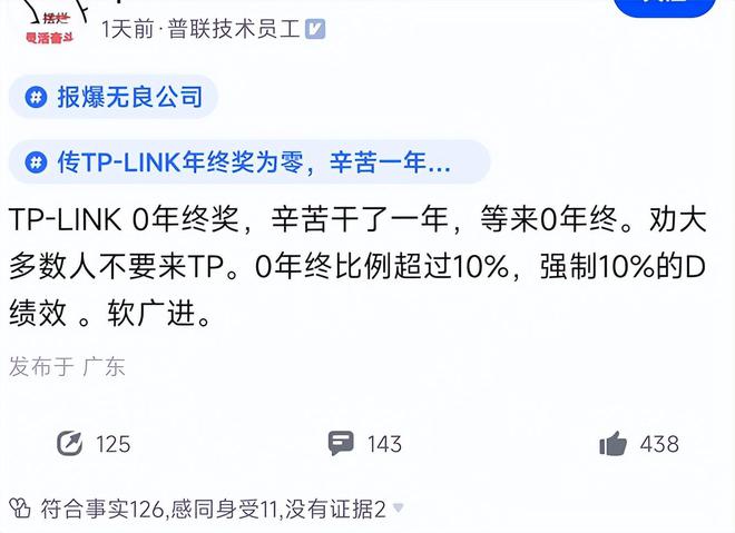 tp钱包?_tp钱包登录入口