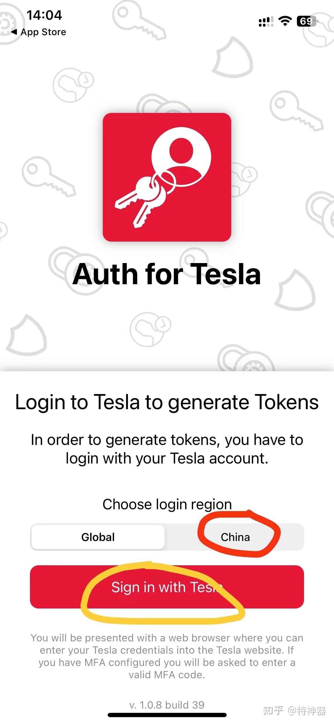 token密码怎么重置_tokenpocket修改密码