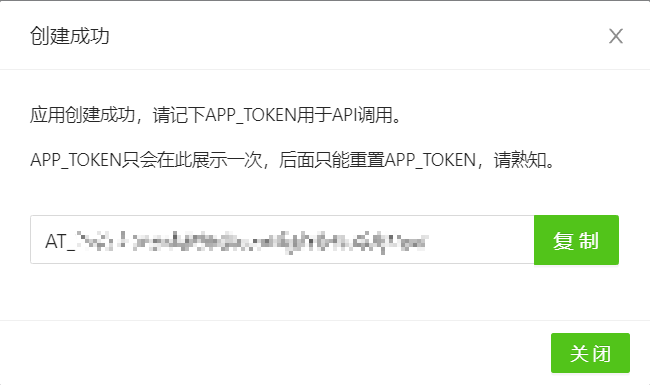 token密码怎么重置_tokenpocket修改密码