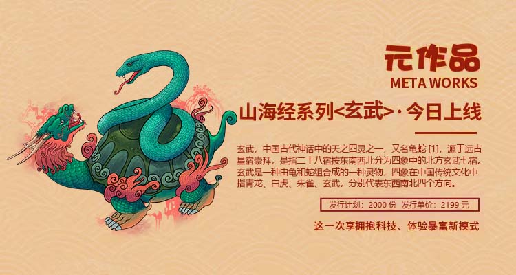 metaworks_MetaWorKs中文怎么读