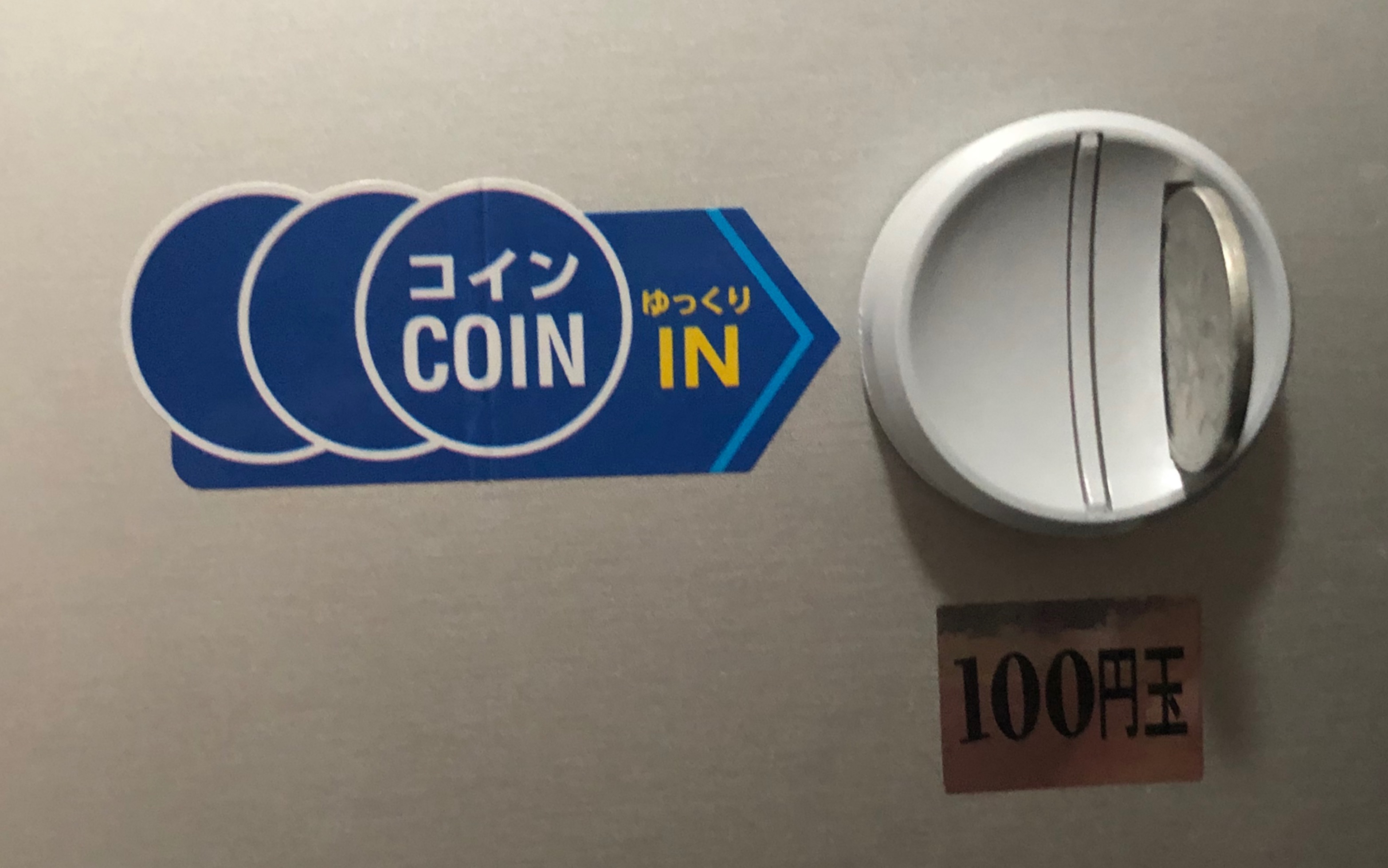 币coinapp下载_币coinapp官方下载