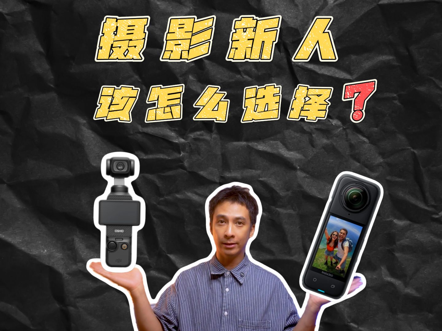 impocket_impocket钱包
