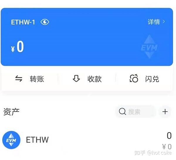 小狐狸钱包好用吗知乎_小狐狸钱包 matic