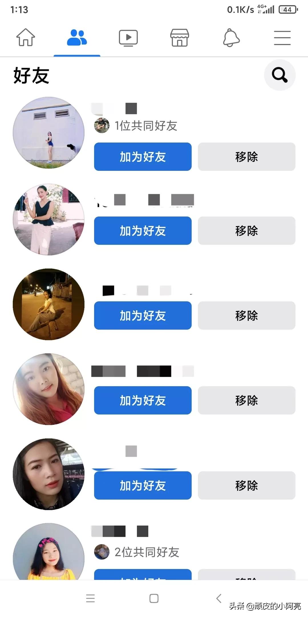 怎么下载国外的脸书_国内怎么下载脸书app
