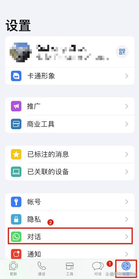 whatsapp苹果怎么下载_苹果手机怎么下载whats app