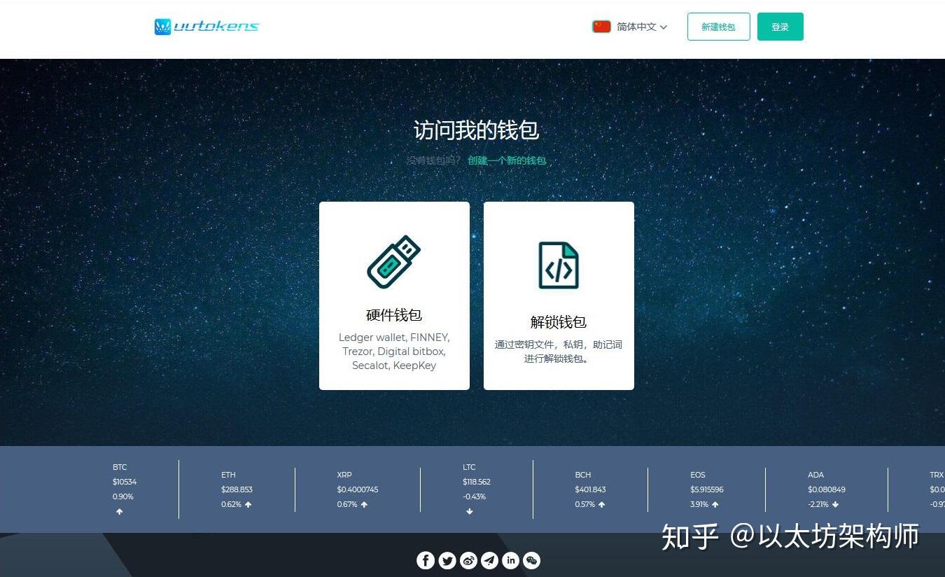 imtoken钱包代币不见了_imtoken被授权了怎么解除