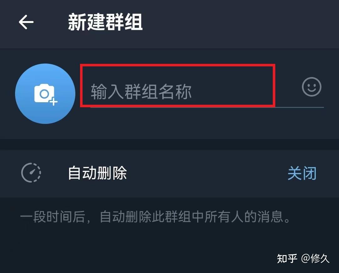 电报怎么玩_电报怎么玩才有意思