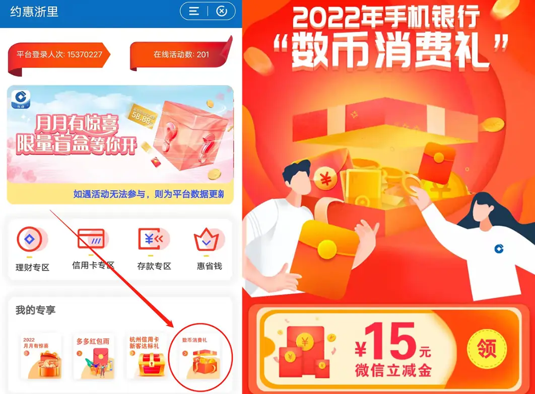 tp钱包盗取_tp钱包的私钥怎么盗取