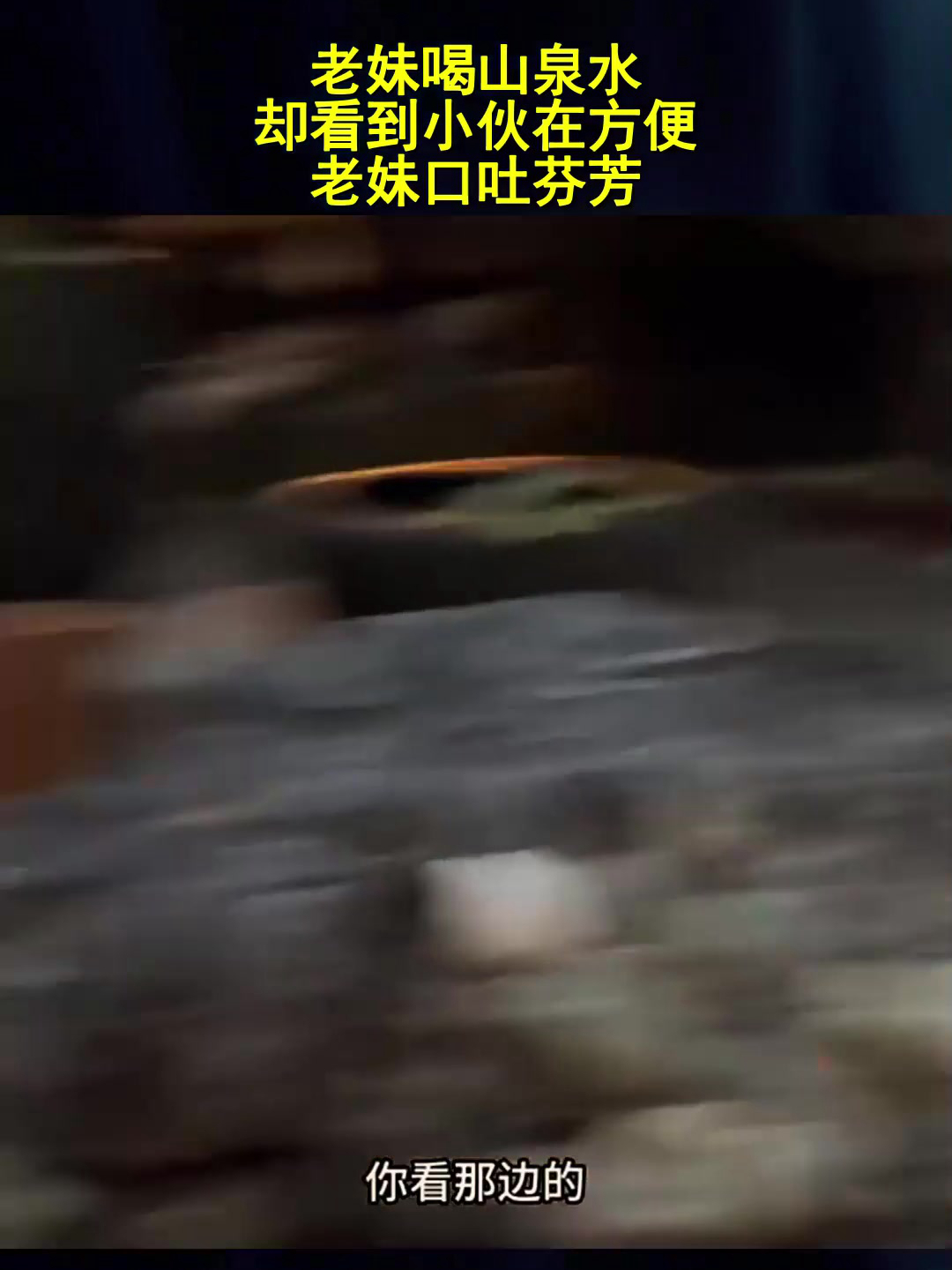 口吐芬芳的电报_口吐芬芳的标点符号