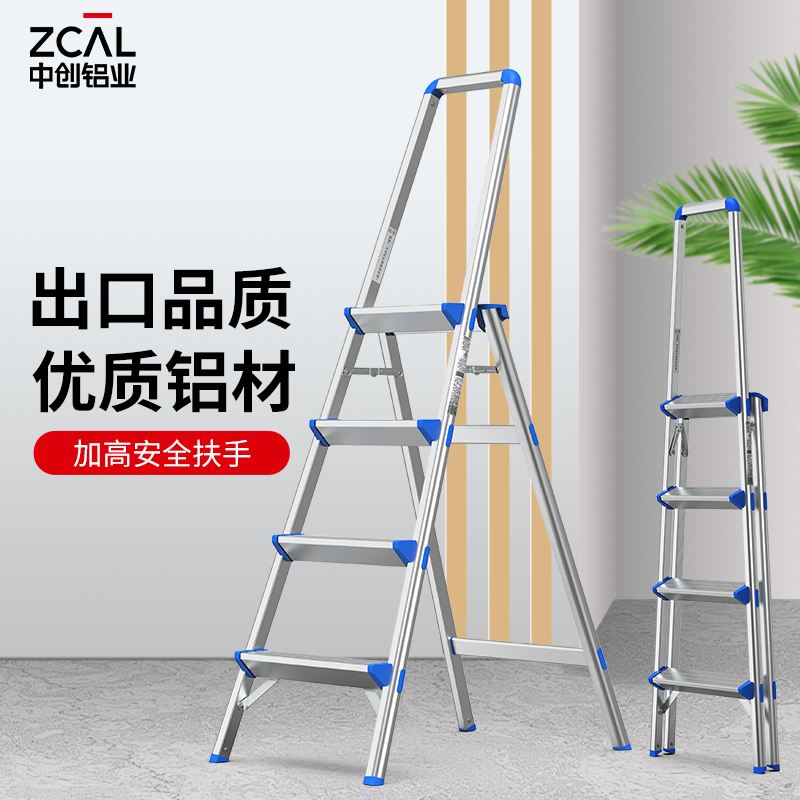 网站说的梯子是什么_网站说的梯子是什么意思