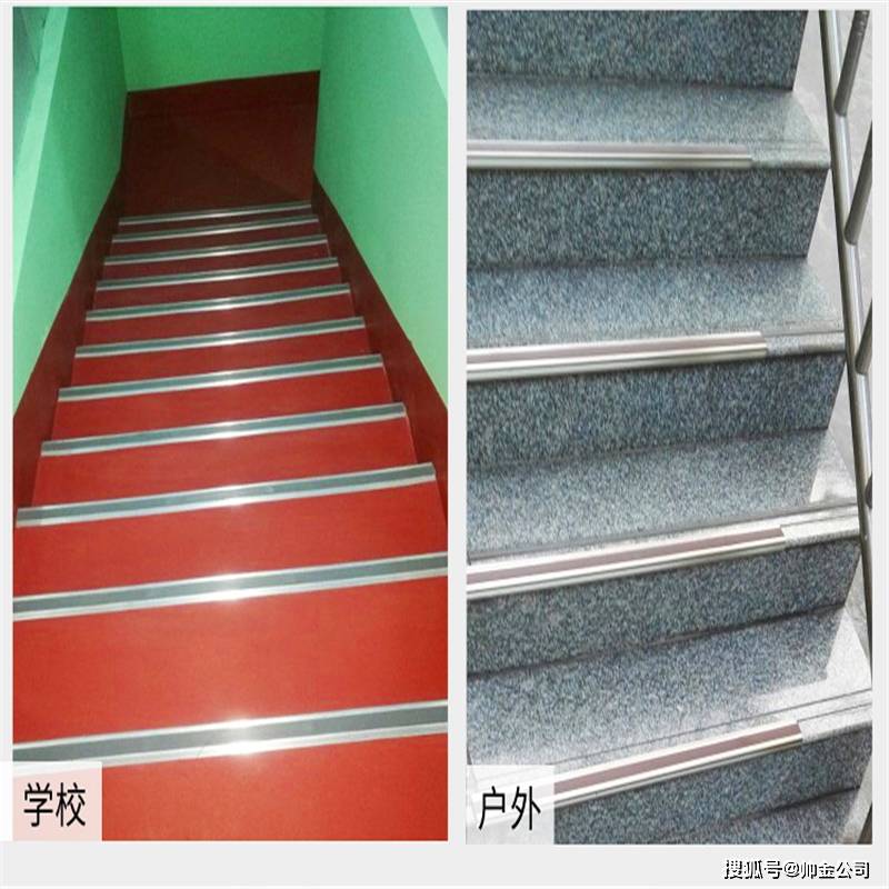 梯子与地面夹角_梯子与地面夹角应为多少度
