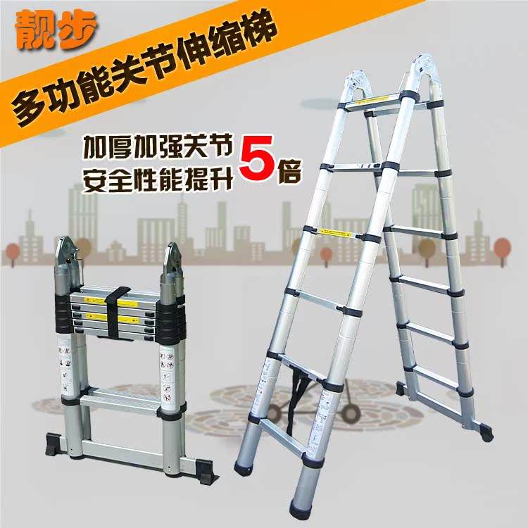 梯子pn_梯子pn加速器