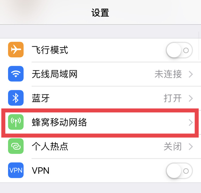 苹果telegreat怎么解除限制_telegram苹果怎么解除频道限制