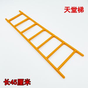 头七纸梯子怎么叠_头七纸梯子怎么叠图片