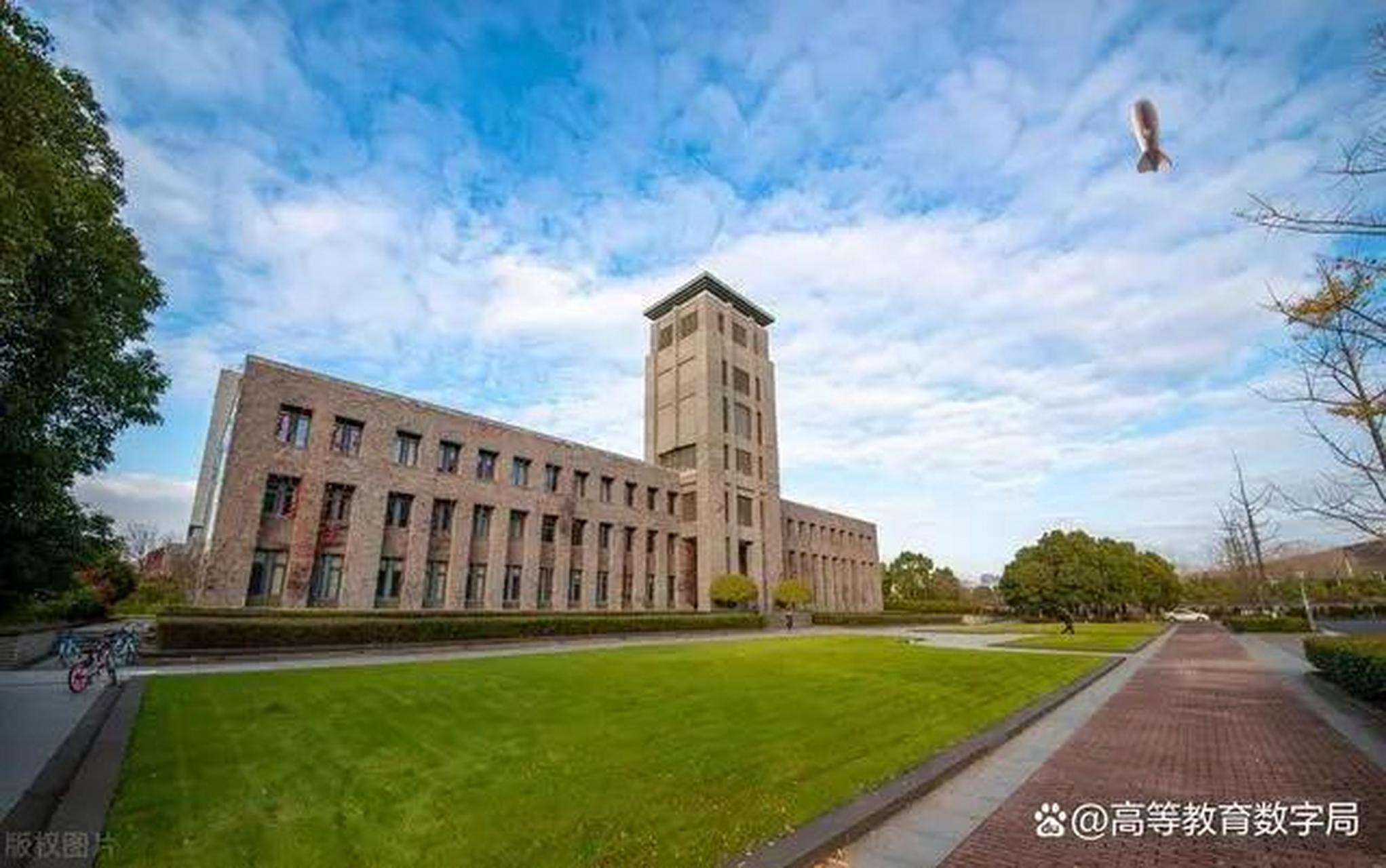 usd大学_usd大学瓜