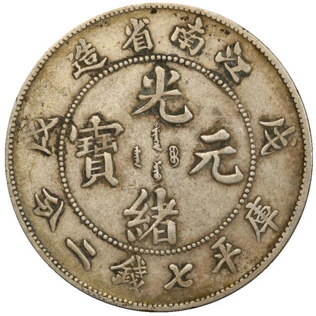 2024最有可能的万倍币_2024最有可能的万倍币fet