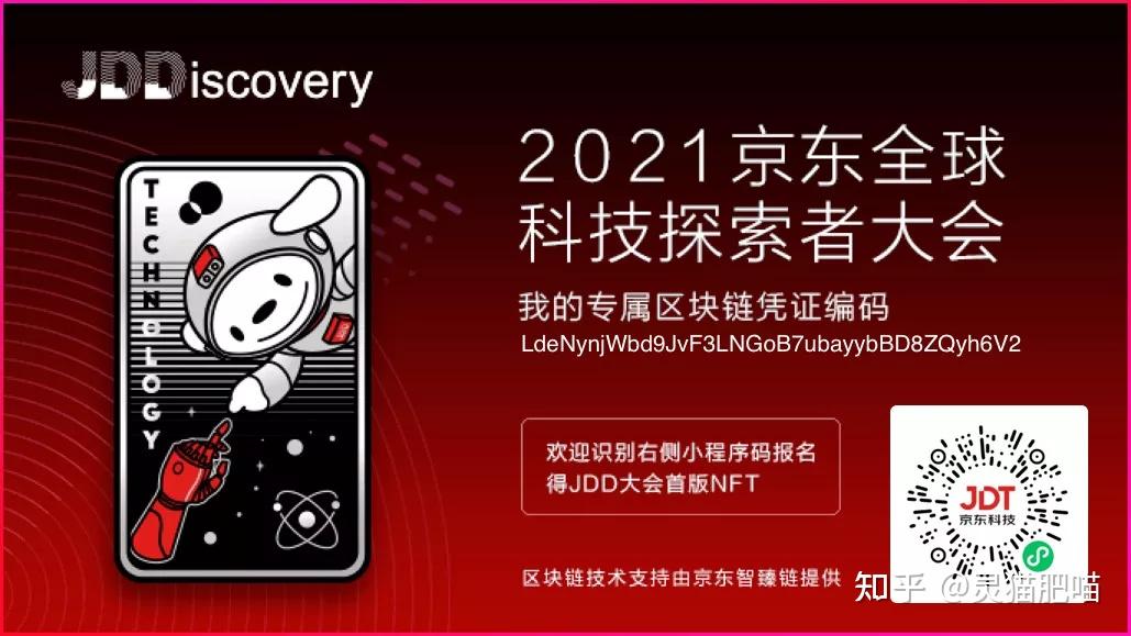 ETH免费领_怎么获得eth钱包