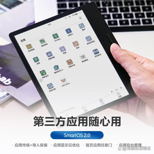 运行内存扩展器中文版_运行内存扩展器中文版能用吗