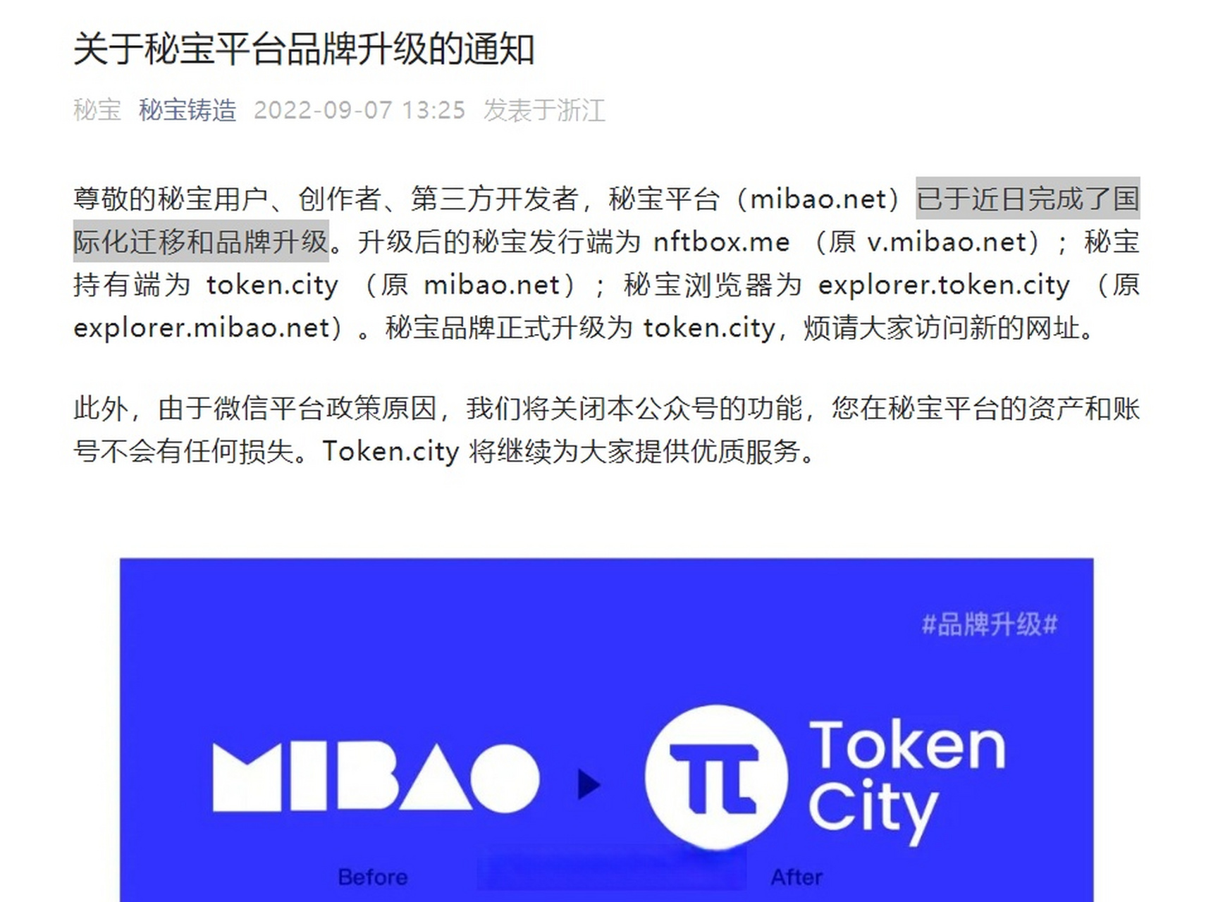 token钱包下载教程_tokenall钱包下载