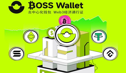 okpay钱包app官方下载的简单介绍