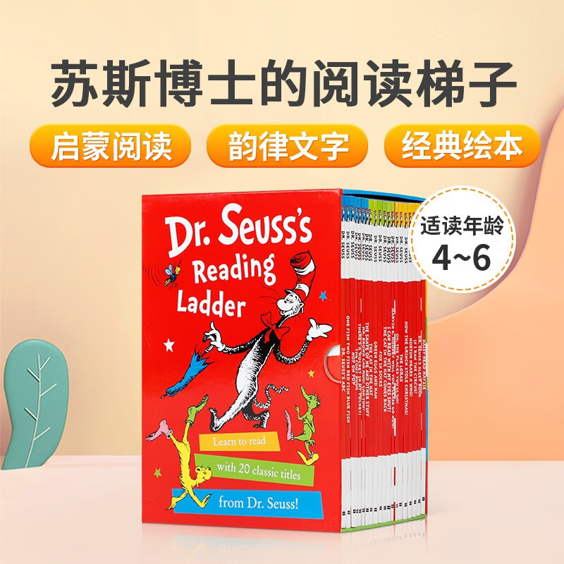 ABC梯子_ABC梯子官网