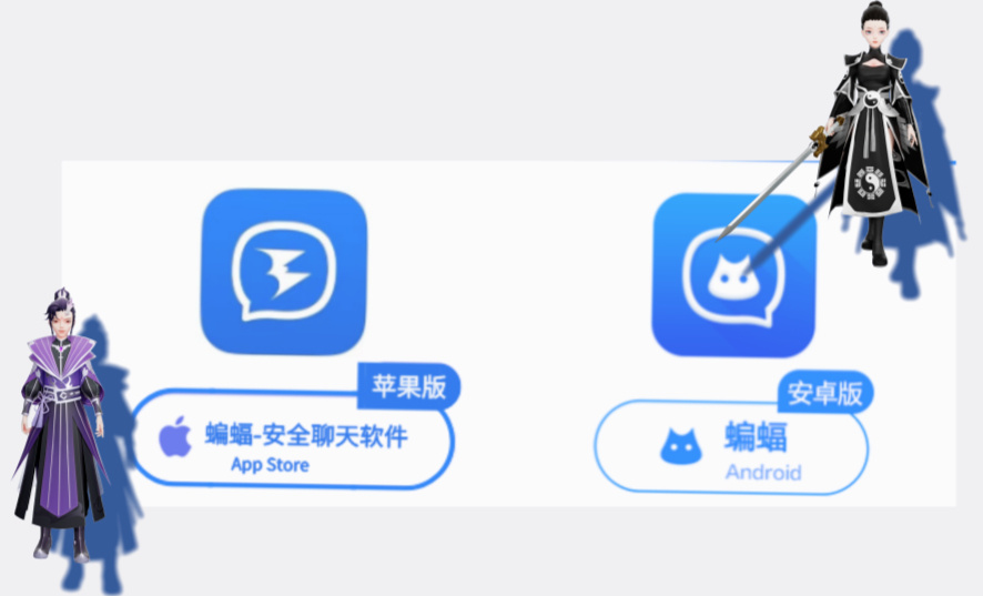 聊天纸飞机app_聊天纸飞机是中国的吗