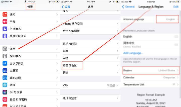 国内怎么用tiktok_国内怎么用tiktok安卓