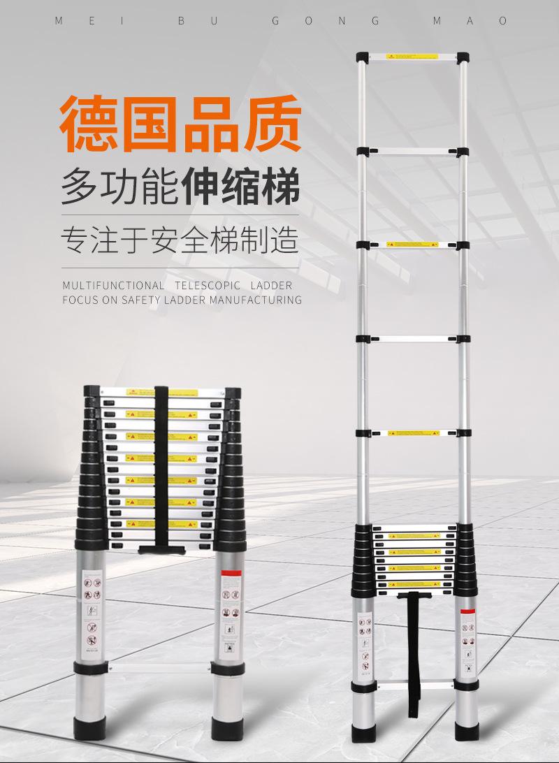 铝合金单梯子价格图片_铝合金梯子的价格是多少钱