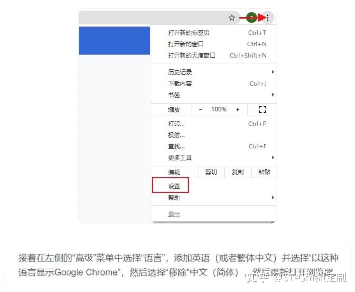 大陆如何注册谷歌账号_大陆注册谷歌账号会被发现吗