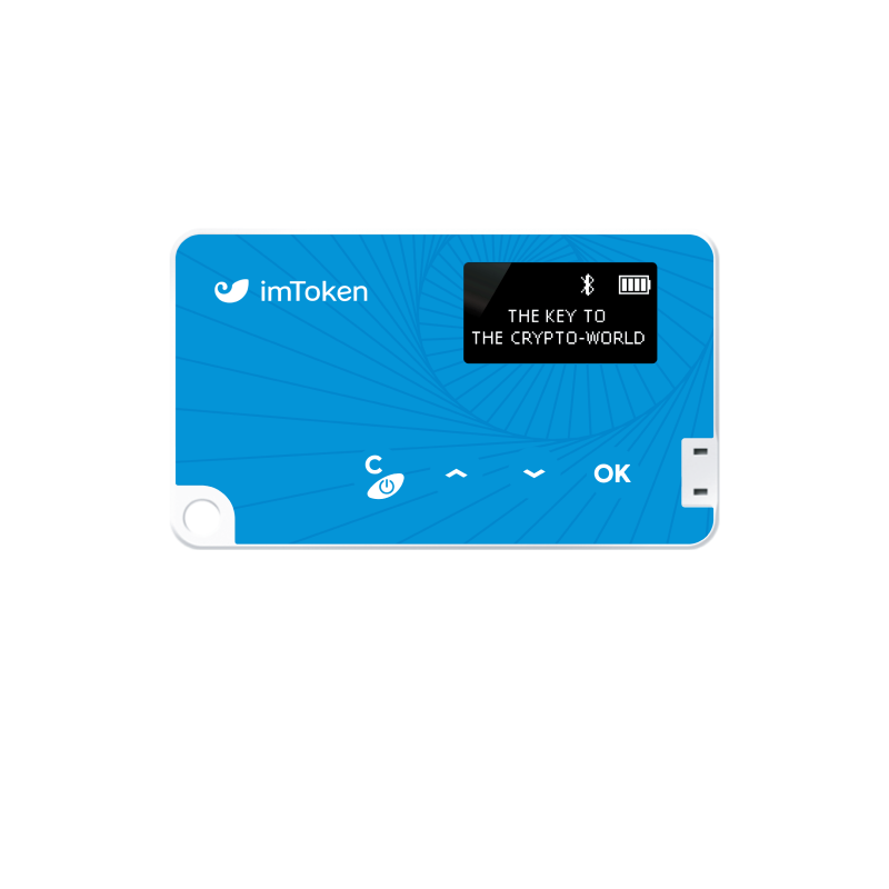 imtoken钱包安全吗_imtoken钱包不能用了
