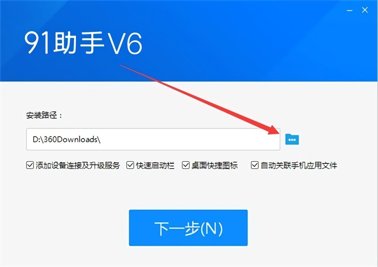下载百度安装一下_下载百度安装一下安装不了