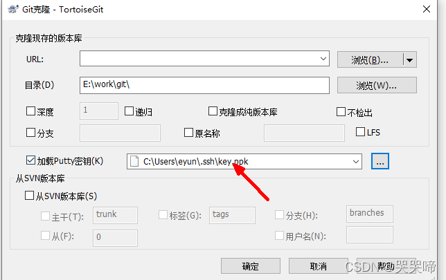知道私钥怎么转出_只知道私钥能转币么