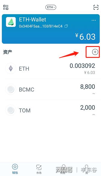 imtoken钱包盗u骗局_imtoken钱包被盗转移到陌生地址