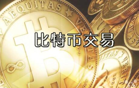 coinbase交易所平台币_coinbase交易所有平台币吗