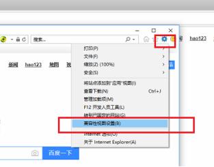edge浏览器官网下载没反应_edge浏览器官网下载没反应怎么回事