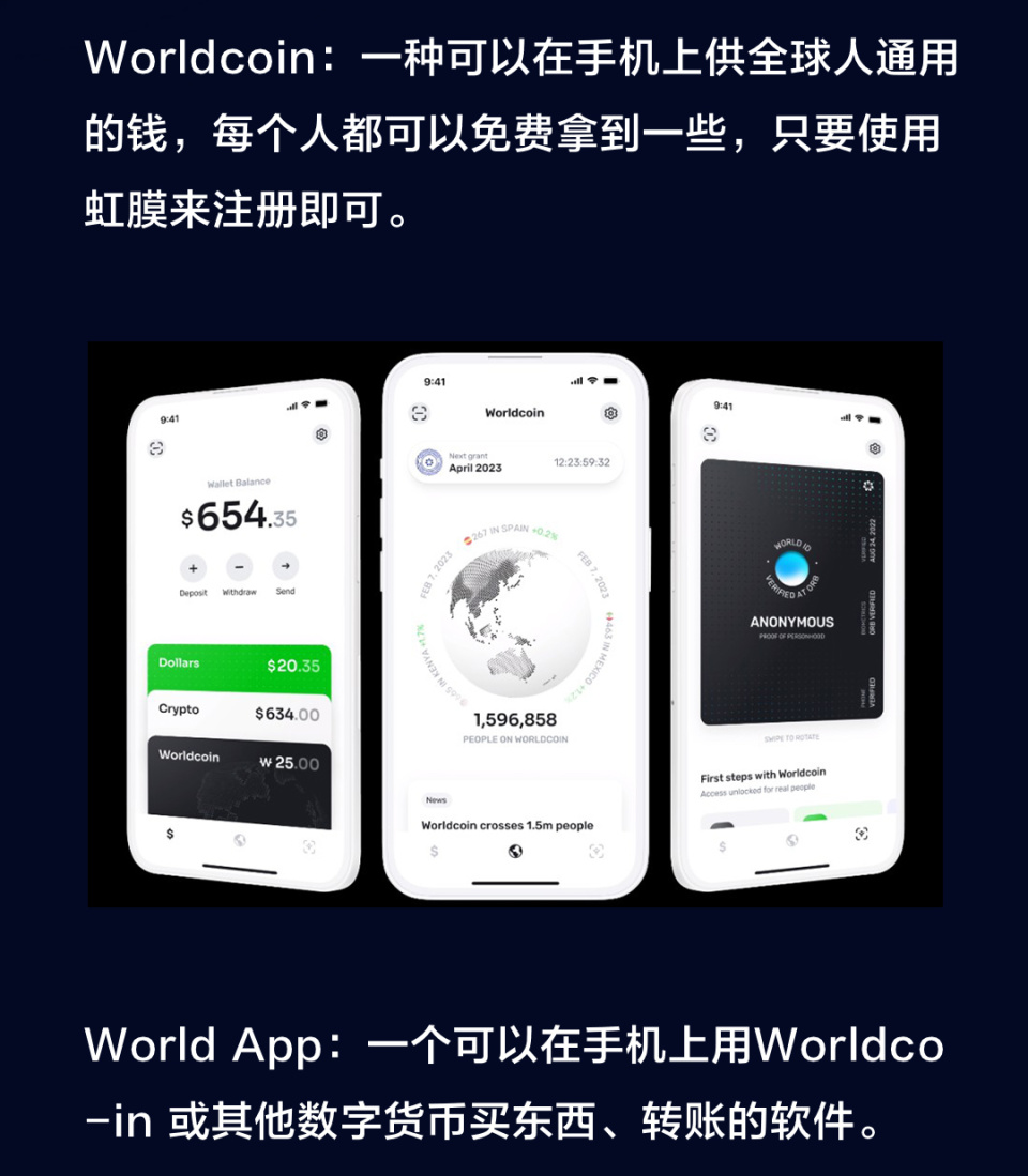 去中心化钱包关闭了怎么办_去中心化钱包和中心化钱包的区别