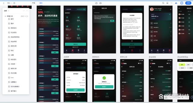 去中心化钱包关闭了怎么办_去中心化钱包和中心化钱包的区别