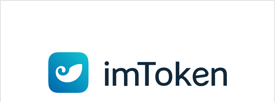 imtoken简介_imtoken唯一官网