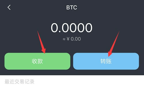 虚拟币钱包是什么软件_虚拟币钱包是什么软件啊