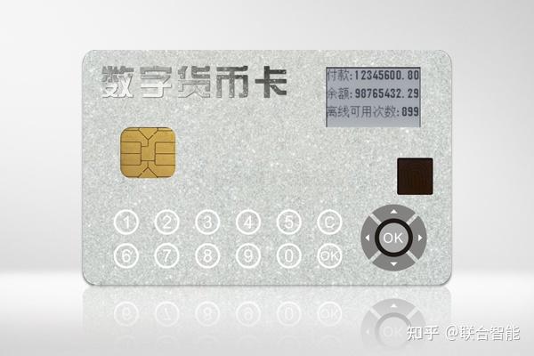 虚拟币钱包哪个好用_虚拟币钱包哪个好用2024