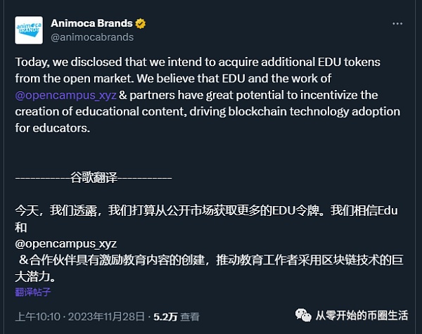 USTC币怎什卖_1个ustd值多少人民币