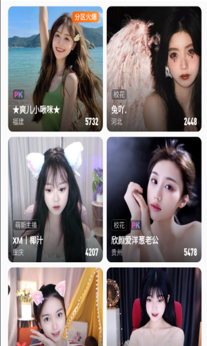 关于bitkeep网页版的在线客的信息