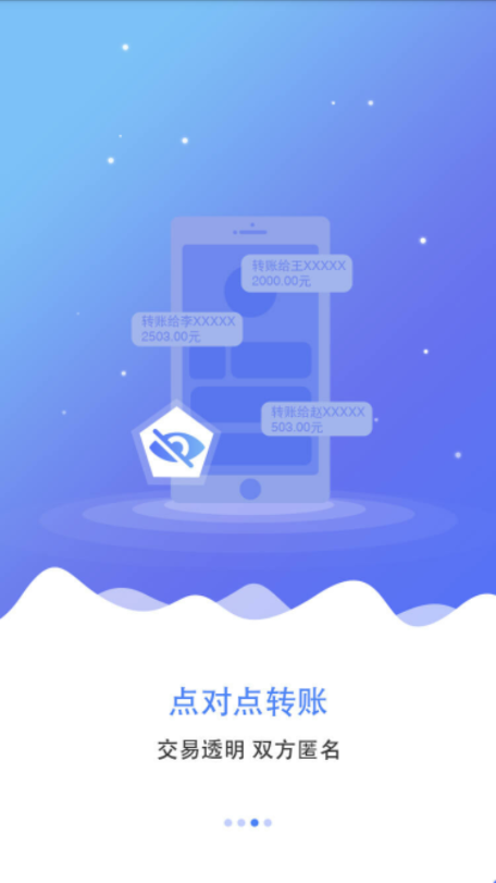 app钱包下载安装手机版_app钱包下载安装手机版苹果