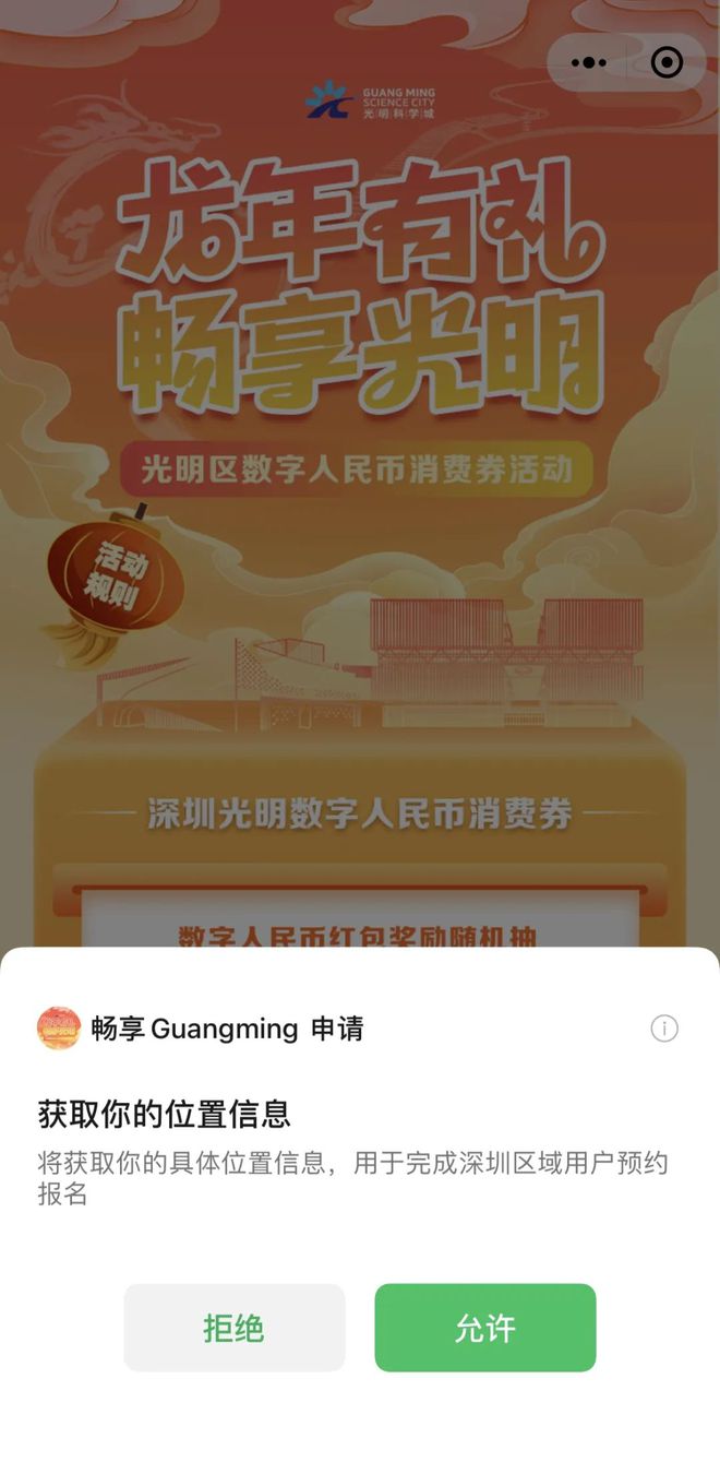 imtoken钱包官方app_imtoken钱包苹果版20